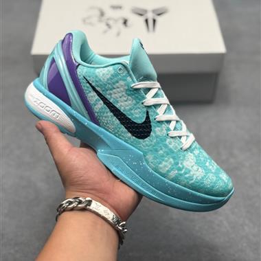 Nike Kobe 6 Protro