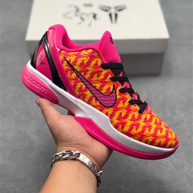 Nike Kobe 6 Protro