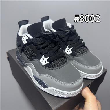 Nike Air Jordan 4 經典真氣墊籃球鞋