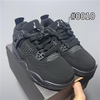 Nike Air Jordan 4 經典真氣墊籃球鞋