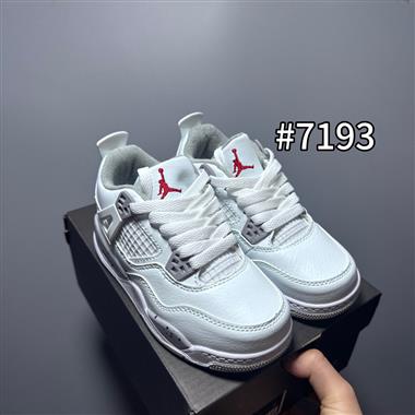 Nike Air Jordan 4 經典真氣墊籃球鞋