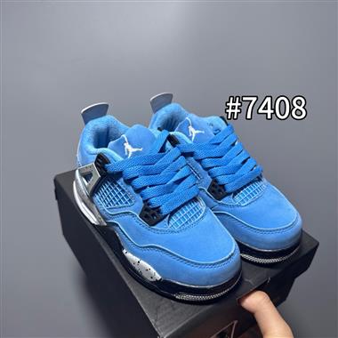 Nike Air Jordan 4 經典真氣墊籃球鞋