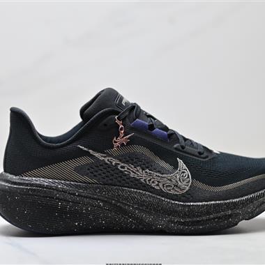 Nike Air Zoom Pegasus 42 飛馬42代 透氣專業跑步鞋