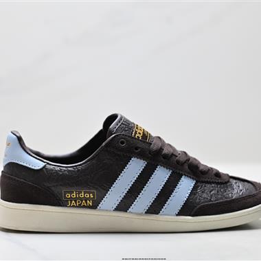 Adidas originals JAPAN SQ W 舒適貼合 德訓鞋