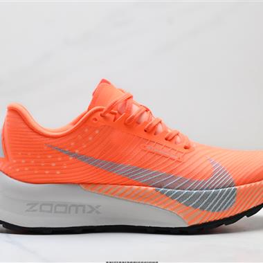 Nike Zoomx ACG Ultrafly Trail 織物減震防滑透氣 低幫 越野跑步鞋