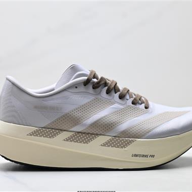 Adidas Adizero Evo SL 2 舒適百搭防滑耐磨 低幫 休閒跑步鞋