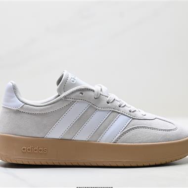 Adidas BARREDA DECODE 運動鞋
