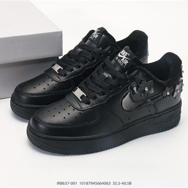 Nike Air Force 1 '07 空軍一號含氣墊 低幫百搭厚底增高休閒運動板鞋