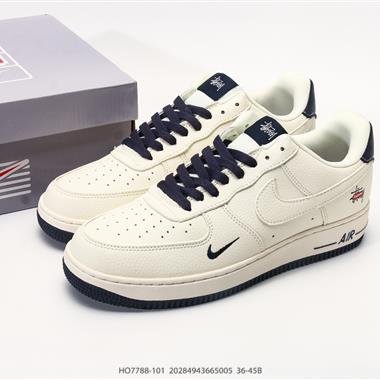 Nike Air Force 1 '07 LX空軍一號 低幫百搭厚底增高休閒運動板鞋