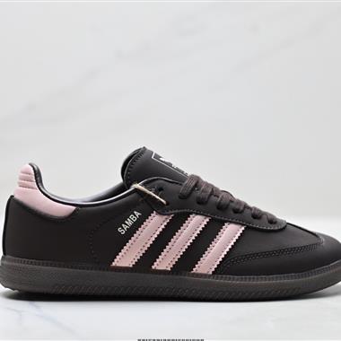 Adidas Originals Wb Pony Tonal Samba OG 百搭低幫休閒運動板鞋