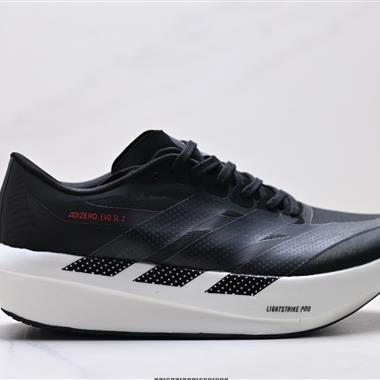 Adidas Adizero Evo SL 2 低幫 休閒跑步鞋
