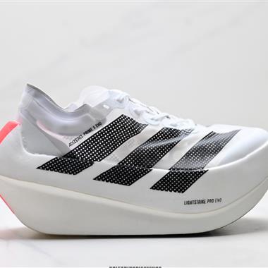 Adidas Adizero Prime X EVO 經典馬拉松跑步鞋