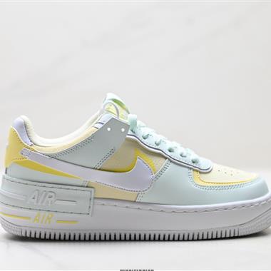 Nike Air Force 1 Shadow 空軍一號 馬卡龍 百搭舒適透氣 低幫板鞋