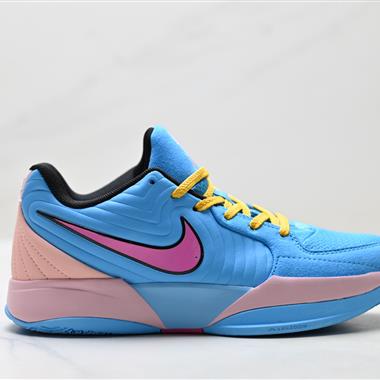 Nike JA 2 耐磨透氣 低幫籃球鞋