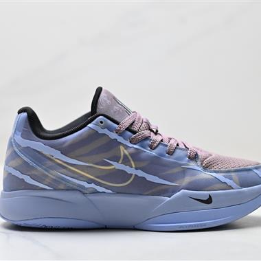 Nike JA 2 耐磨透氣 低幫籃球鞋
