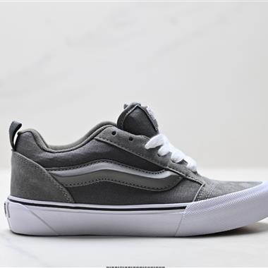 Vans Knu Skool 防滑耐磨 低幫休閒復古滑板鞋