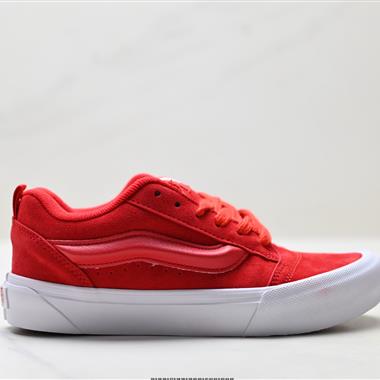 Vans Knu Skool 防滑耐磨 低幫休閒復古滑板鞋