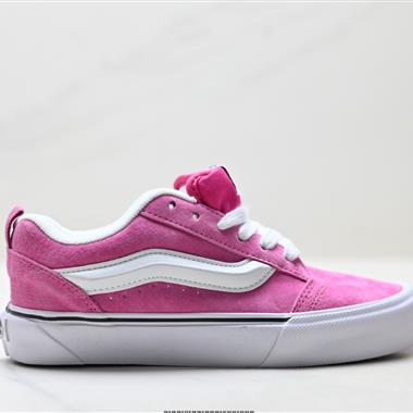 Vans Knu Skool 防滑耐磨 低幫休閒復古滑板鞋