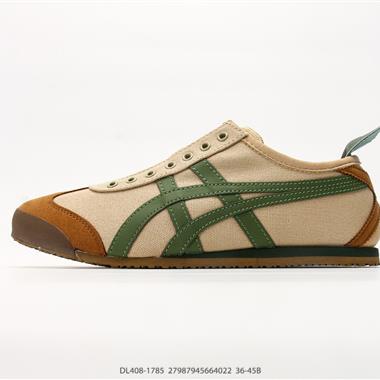 Onitsuka Tiger MEXICO 66 