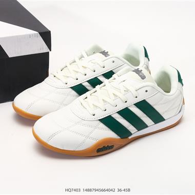 Adidas Originals Adiracer 2026 低幫休閒跑步鞋