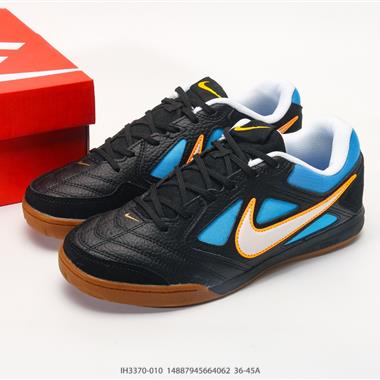 Nike Gato系列 室內運動 柔軟舒適薄底 足球鞋