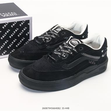 PALPAL Skate x Vans Wayvee 休閒 低幫 板鞋