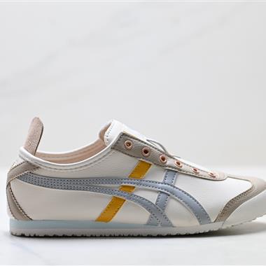 Onitsuka Tiger鬼塚虎 MEXICO 66皮革 舒適運動 防滑耐磨 低幫休閒鞋