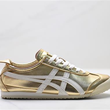 Onitsuka Tiger鬼塚虎 MEXICO 66皮革 舒適運動 防滑耐磨 低幫休閒鞋