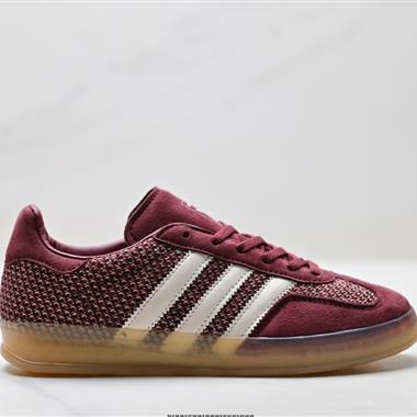 Adidas Originals Gazelle INdoor 三葉草休閒防滑耐磨低幫板鞋