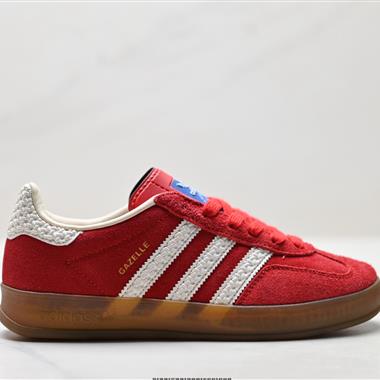 Adidas Originals Gazelle INdoor 三葉草休閒防滑耐磨低幫板鞋