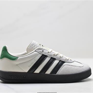 Adidas Originals Gazelle INdoor 三葉草休閒防滑耐磨低幫板鞋