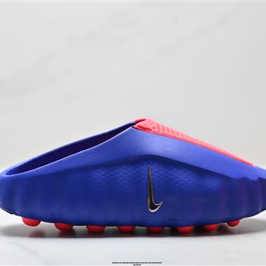 Nike Mind 001 Recovery Slide 舒適柔軟包頭拖鞋