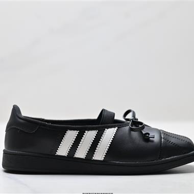 Adidas Originals × Jennie Superstar Sq Ballet 平跟 瑪麗珍鞋