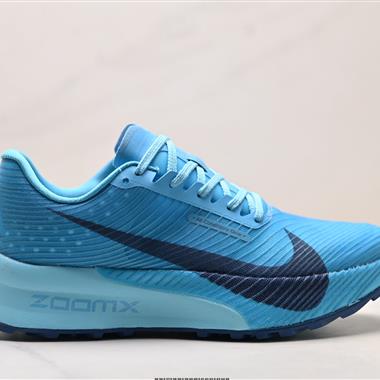 Nike Zoomx ACG Ultrafly Trail 運動戶外百搭 低幫 越野跑步鞋