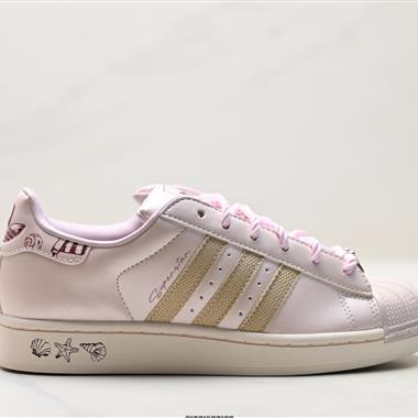Adidas Originals Superstar貝殼頭系列 低幫經典百搭休閒運動板鞋