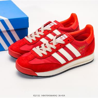Adidas SL 72 RS 三葉草復古休閒跑步鞋休閒運動鞋