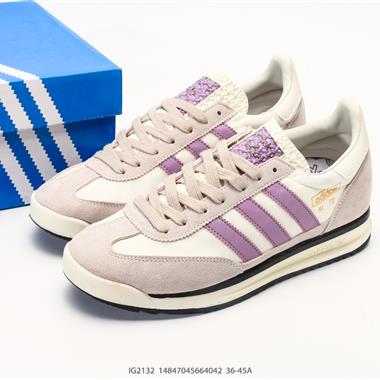 Adidas SL 72 RS 三葉草復古休閒跑步鞋休閒運動鞋