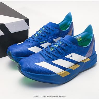 Adidas Adizero Adios Pro 4 舒適百搭防滑耐磨 低幫 休閒跑步鞋