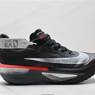 Nike ZoomX Invincible Run Flyknit FK6 Zoom Fly 6 輕量飛織低幫休閒運動慢跑鞋