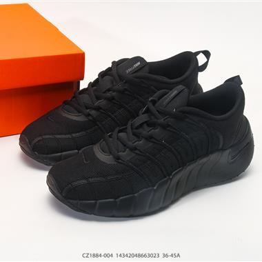 Nike Free RN 5.0 Next Nature 5.0 赤足跑鞋
