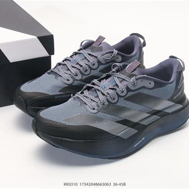 Adidas Adizero Evo SL ATR M 舒適百搭防滑耐磨 低幫 休閒跑步鞋