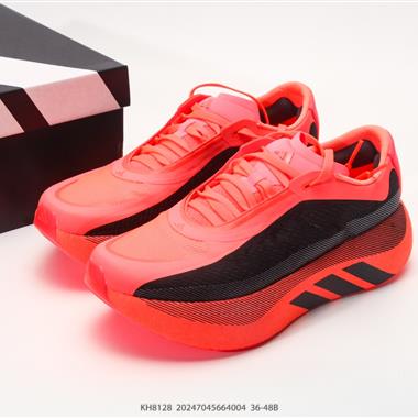 Adidas Hyperboost EDGE Boost 爆米花 休閒運動跑鞋