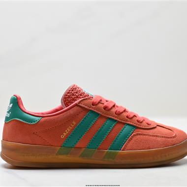 Adidas Originals Gazelle INdoor 三葉草休閒防滑耐磨低幫板鞋