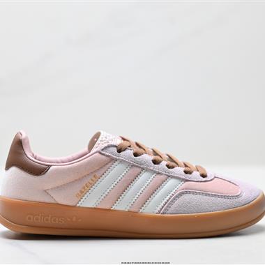 Adidas Originals Gazelle INdoor 三葉草休閒防滑耐磨低幫板鞋