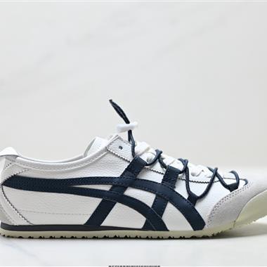 Onitsuka Tiger NIPPON MADE 鬼冢虎手工鞋系列