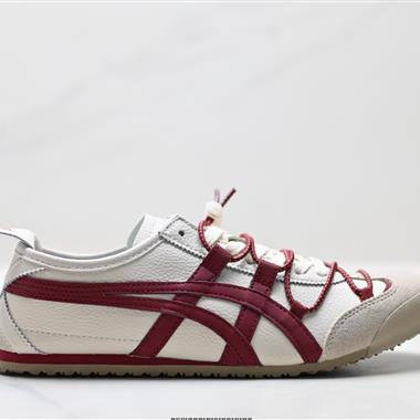 Onitsuka Tiger NIPPON MADE 鬼冢虎手工鞋系列