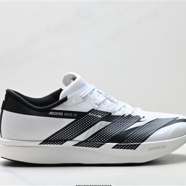 Adidas Adizero Adios 10 透氣休閒運動跑步鞋
