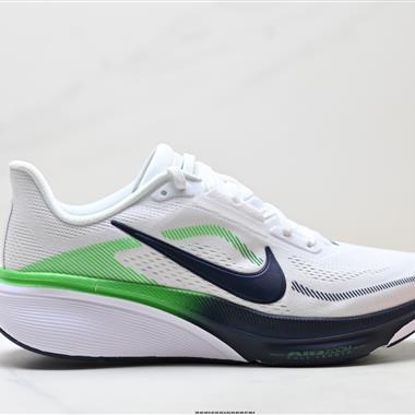 Nike Air Zoom Pegasus 42 飛馬42代 透氣專業跑步鞋