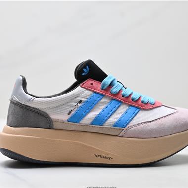 Adidas Adizero SL 72 Pro 三葉草 復古休閒跑步鞋