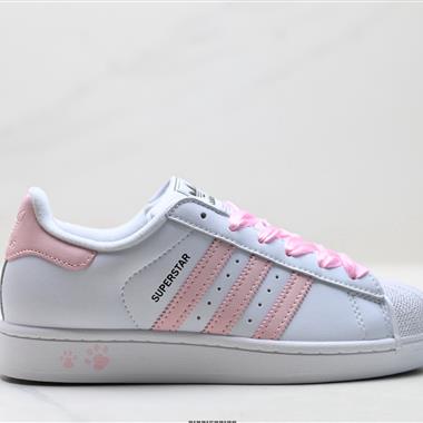 Adidas Originals Superstar貝殼頭系列低幫經典百搭休閒運動板鞋